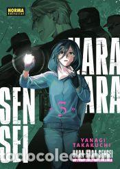Libros: HARAHARA SENSEI 03 - YANAGI TATAKUCHI - Foto 1