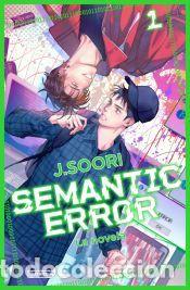Libros: Semantic Error (la novela) 1 - Soori, J. - Foto 1