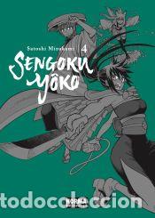 Libros: SENGOKU YOKO 04 - SATOSHI MIZUKAMI - Foto 1