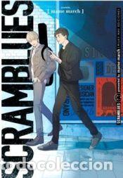 Libros: Scramblues - March, Mame - Foto 1