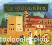 Libros: La Alhambra - Susaeta Ediciones - Foto 1