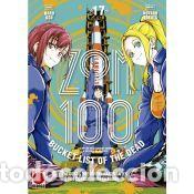 Libros: Zom 100 17 - Haro Aso, Kotaro Takata - Foto 1