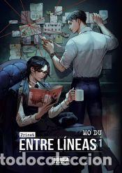 Libros: ENTRE LINEAS 01 - PRIEST - Foto 1