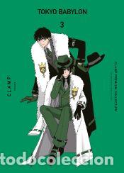 Libros: Tokyo Babylon n&ordm; 03 - Clamp - Foto 1