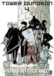 Libros: Tower Dungeon 4 - Tsutomu, Nihei - Foto 1