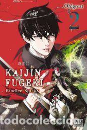 Libros: Kaijin Fugeki 2 - Oh! Great - Foto 1