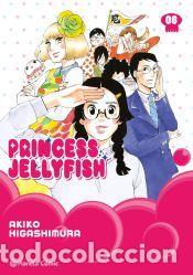 Libros: Princess Jellyfish n&ordm; 08/09 - Higashimura, Akiko - Foto 1