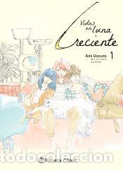 Libros: Vidas en luna creciente n&ordm; 01/04 - Uozumi, Ami - Foto 1