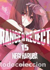 Libros: Ranger Reject 15 - Haruba, Negi - Foto 1