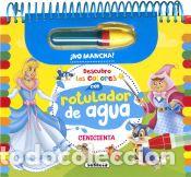 Libros: Cenicienta - Ediciones, Susaeta - Foto 1