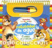 Libros: El libro de la selva - Ediciones, Susaeta - Foto 1