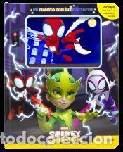 Libros: Spidey y su superequipo. Mi cuento con luz nocturna - Marvel - Foto 1
