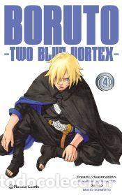 Libros: Boruto Two Blue Vortex n&ordm; 04 - Kishimoto, Masashi - Foto 1