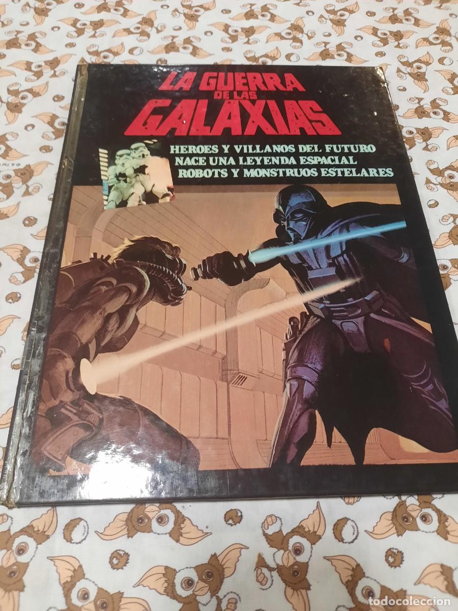 Libros: LIBRO LA GUERRA DE LAS GALAXIAS - Foto 1