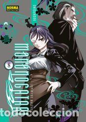 Libros: ESPIRITUS MALEVOLOS. MONONOGATARI 08 - ONIGUNSOU - Foto 1