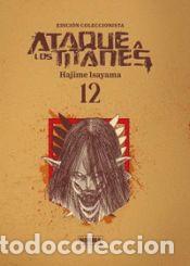 Libros: ATAQUE A LOS TITANES ED. INTEGRAL 12 - ISAYAMA, HAJIME - Foto 1