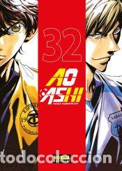 Libros: AO ASHI 32 - KOBAYASHI, YUGO - Foto 1