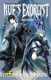 Libros: NUES EXORCIST 03 - KOTA KAWAE - Foto 1
