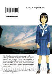 Libros: 17 A&Ntilde;OS - Fujii Seui - Foto 1