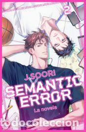 Libros: Semantic Error (la novela) 2 - Soori, J. - Foto 1