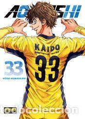 Libros: AO ASHI 33 - KOBAYASHI, YUGO - Foto 1