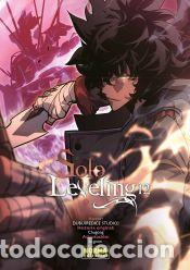 Libros: SOLO LEVELING 12 - CHUGONG - Foto 1
