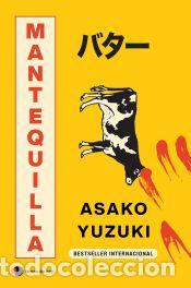 Libros: Mantequilla - Yuzuki, Asako - Foto 1