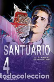 Libros: Santuario n&ordm; 04 - Fumimura, Sho - Foto 1