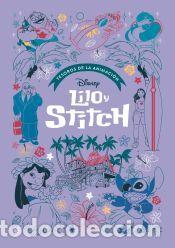 Libros: Lilo & Stitch. Tesoros de la animaci&oacute;n - Disney - Foto 1