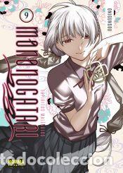 Libros: ESPIRITUS MALEVOLOS. MONONOGATARI 09 - ONIGUNSOU - Foto 1