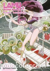 Libros: Lamu n&ordm; 06/17 - Takahashi, Rumiko - Foto 1