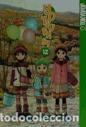 Libros: Yotsuba&! 12 - Azuma, Kiyohiko - Foto 1