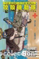 Libros: The Ghost in the Shell: The Human Algorithm 6 - Shirow Masamune; Junichi Fujisaku - Foto 1