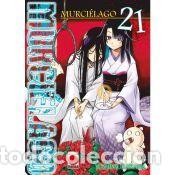 Libros: Murci&Atilde;&copy;lago 21 - Yoshimurakana - Foto 1