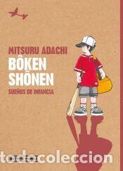 Libros: Boken Shonen: sue&ntilde;os de infancia - Adachi, Mitsuru - Foto 1