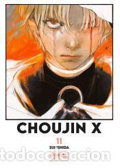 Libros: CHOUJIN X 11 - ISHIDA, SUI - Foto 1