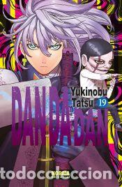Libros: DAN DA DAN 19 - TATSU, YUKINOBU - Foto 1