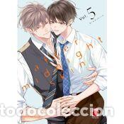 Libros: After Midnight Skin 5 - Nimmahiro - Foto 1