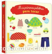 Libros: Mis primeras palabras para tocar - GRAIRE, Virginie - Foto 1