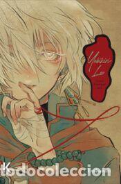 Libros: YUBIKIRI LEO - Tsubonari - Foto 1