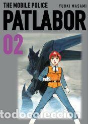 Libros: Patlabor n&ordm; 02 - Yuuki, Masami - Foto 1