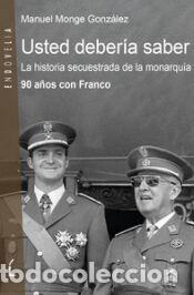 Libros: LO QUE USTED DEBERIA SABER - MONGE GONZALEZ,MANUEL - Foto 1