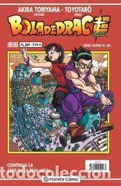 Libros: Bola de Drac S&egrave;rie Vermella n&ordm; 250 - Viz Media; Toriyama, Akira