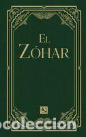 Libros: El Z&oacute;har Volume 6: La Primera Traducci&oacute;n &Iacute;ntegra Al Espa&ntilde;ol Con Comentario - Rav Shimon Bar Yochai