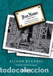Libros: FUN HOME - BECHDEL, ALISON