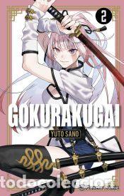 Libros: Gokurakugai n&ordm; 02 - Sano, Yuto