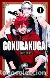 Libros: Gokurakugai n&ordm; 01 - Sano, Yuto