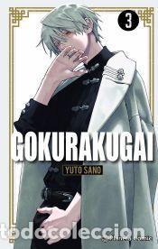 Livres: Gokurakugai n&ordm; 03 - Sano, Yuto
