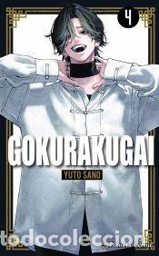 Libros: Gokurakugai n&ordm; 04 - Sano, Yuto