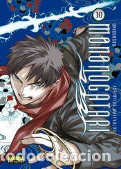Libros: ESPIRITUS MALEVOLOS. MONONOGATARI 10 - ONIGUNSOU - Foto 1